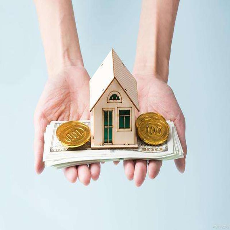 建华房屋抵押贷款利率|建华房子抵押贷款