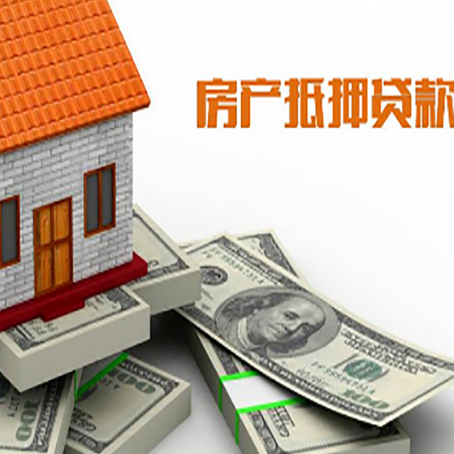 建华贷款助贷公司新渝启服十年老牌